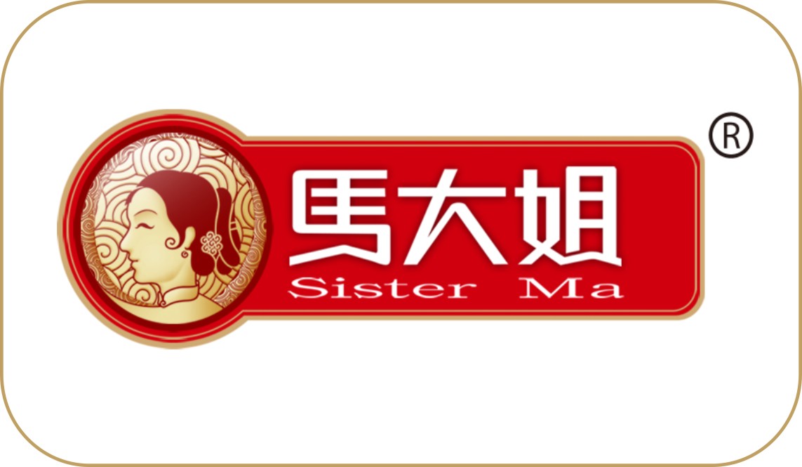 馬大姐