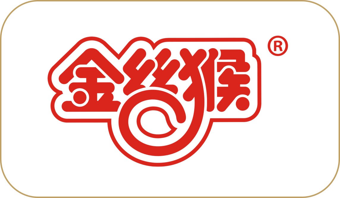 金絲猴