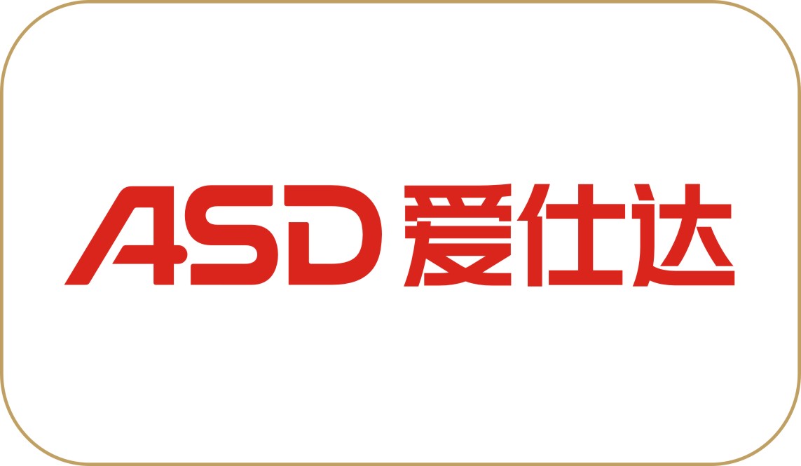 愛(ài)仕達(dá)