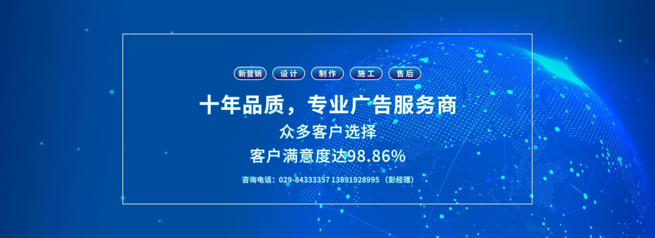 幻燈二